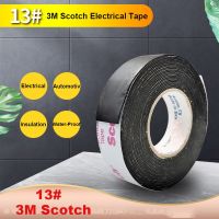 3M Scotch13# Electrical Tape Semi-conductive Ethylene Propylene Rubber Insulating Tape Self-adhesive Waterproof Non-vulcanized Safety Cones Tape