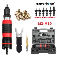 M3~M10 Electric Rivet Nut Gun Adapter, Insert The Nut Riveting Tool, Including 150Pcs Rivet Nuts, Suitable For Electric Drill