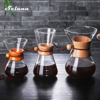 Seluna แก้วกาแฟกาต้มน้ำที่มีสแตนเลสกรองหยดชงร้อนเหล้าหม้อกาแฟ Dripper บาริสต้าเทกว่าเครื่องชงกาแฟ