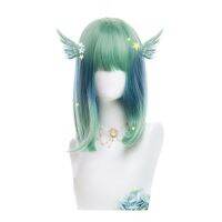 L-email wig Green Mixed Blue Lolita Wigs Gradient Color Straight Cosplay Wig Harajuku Japanese Heat Resistant Synthetic Hair Gift ของขวัญ