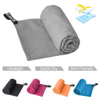 Quick Dry Towel Gym Sports Towels Sweat-absorbent Pocket Portable Facetowel Soft Bath Towel Fast Drying Swimming Christmas Gift