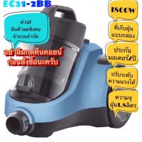 (Sale+) Electroluxเครื่องดูดฝุ่นแบบกล่อง รุ่นEC31-2BB (1800W) สินค้าดี เครื่องดูดฝุ่น เครื่องดูดฝุ่นไร้สาย เครื่องดูดฝุ่นในรถ อะไหล่เครื่องดูดฝุ่น