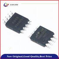 【NEW】 RCGEARBD 1ชิ้น SOIC8 25Q32JVSIQ 4MB 32Mbit 25Q32 25Q32JV SPI และแฟลช