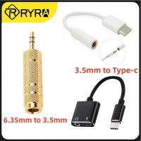 RYRA 3.5มิลลิเมตรถึง6.5มิลลิเมตรชายกับหญิงสายสัญญาณเสียงอะแดปเตอร์6.35แจ็คเพื่อเสียบ3.5แจ็คยังประเภท-C สเตอริโอ AUX แปลงเครื่องขยายเสียง