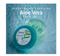 Himalaya Aloe vera Face Gel 100 ml หิมาลายาเจลบำรุงผิวหน้า 100 มล