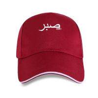 New Sabr White Baseball cap 2022 Style Spring Unique Fit Cotton Designs Cool