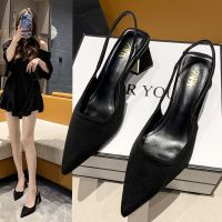 Womens High Heels Pointed Toe Slingbacks Ladies Commute to Work Black Shoes