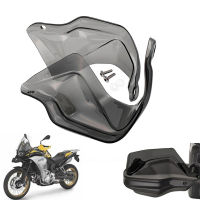 ใหม่สำหรับ BMW F750GS F850GS F 750 850 GS 2018 2019 2020 2021 Handguard มือโล่ป้องกันกระจก