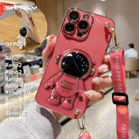 เคสโทรศัพท์ซิลิโคนชุบด้วยไฟฟ้ากันกระแทก,สำหรับ OPPO Reno Reno2 Reno2 F Reno4 Reno 4 Pro Reno5 5G Reno 5 Pro Reno5 Z Reno6 Z Reno7 Z แฟชั่นเท่ส่วนบุคคลหรูหรานักบินอวกาศเคสนิ่มใส่โทรศัพท์ยืนเชือกห้อยยาว