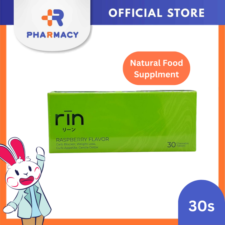 R Pharmacy Byuti Rin Fat Loss & Gentle Detox Chewable Tablets (30s