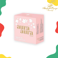 *ส่งฟรีทั้งร้าน*แพคเกจใหม่ ล๊อตล่าสุด สบู่หน้าเงา ออร่า ออร่า Aura Aura Soap by PSC ขนาดใหญ่ 80g.