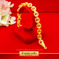 Raringold รุ่น B0303 - สร้อยข้อมือทอง ลายคตกิต ขนาด 3 บาท งานหุ้มเศษทอง