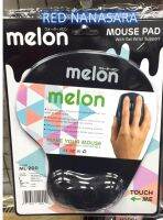 Melon แผ่นรองเม้าส์พร้อมเจลรองข้อมือ Mouse Pad with Gel Wrist รุ่นML-200