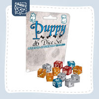 Fun Dice: Puppy D6 Dice Set