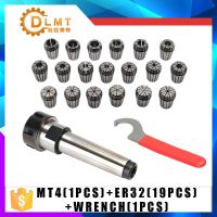 ER32 Spring Clamps 19PCS MT4 MT3 MT2 ER32 1PCS Collet Chuck Morse Holder Cone สําหรับ CNC Milling Lathe tool