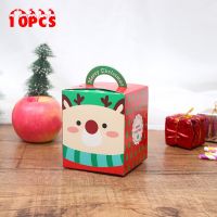 Paper Gift Boxes Wrapping Bag Xmas Candy Boxes Cardboard Christmas Creative Package Pouch High Quality Practical Gift Wrapping  Bags