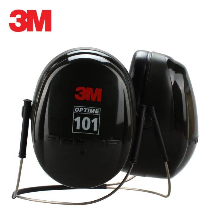 ♕☎ 3M PELTOR H7B soundproof earmuffs noise reduction neck wear high