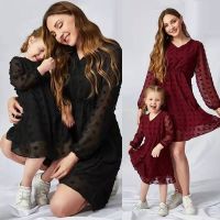 【YF】 V-Neck Mother Daughter Matching Dresses Family Set Spring Mom Mum Baby Mommy and Me Clothes Fashion Women   Girls Mesh Dress