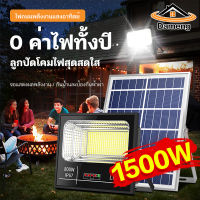 dameng ไฟโซล่าเซลล์ ไฟภายนอกอาคาร 1000W ไฟโซล่าเซล1500W 800W 500W 300W 200W 100Wไฟ led ไฟโซล่าเซลล์ solar light สีขาว ไฟสปอตไลท์ ไฟ กันน้ำ IP67 ไฟพลังแสงอาทิต โคมไฟนอกบ้าน