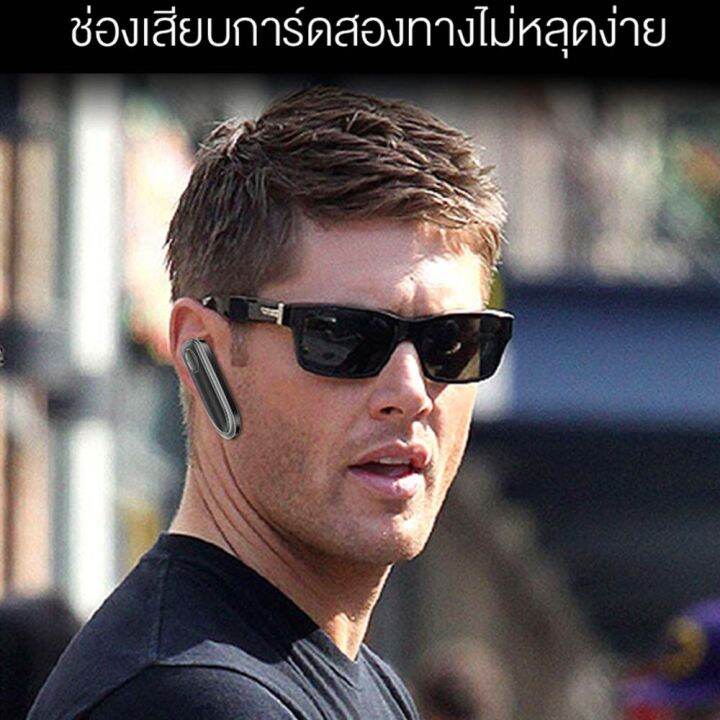หูฟังไร้สาย-หูฟังบลูทูธแท้-tws-5-0-หูฟังเบสหนักๆ-ชุดหูฟังไร้สาย-บลูทูธไร้สาย-หูฟังบลูทูธ-หูฟังบลูทูธ-bluetooth-earphone-บูลทูธไร้สาย-earbud-wireless-earphone-กันน้ำ-ipx7