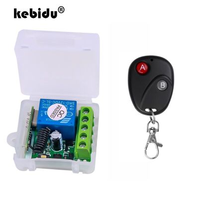 kebidu RF 433 Mhz Remote Controls Transmitter with Wireless Remote Control Switch DC 12V 1CH relay Receiver Module