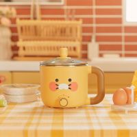 ( พร้อมส่ง ) Kakaofriends Multi Cooker Choonsik หม้อต้ม / นึ่ง ชุนซิก