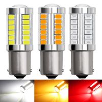 【CW】1x P21W Ba15S 1156 Bay15d 1157 Car LED Signal Bulb DRL Super Bright Fog Lamp Auto Tail Brake Reverse Parking Light 12V White Red