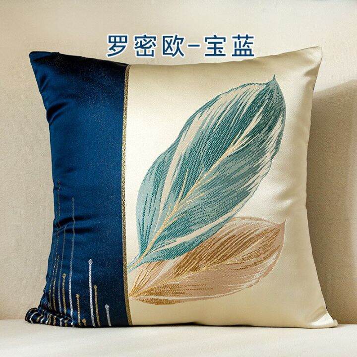 light-luxury-jacquard-leaf-pillowcase-sofa-cushion-high-precision-stitching-cushion-cover-for-living-room-45x45cm-home-decor