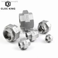 ☢ 1/8 1/4 3/8 1/2 1 1-1/4 1-1/2 2 BSP Female Thread SS304 Stainless Steel Live Joint Coupling Union Connector Pipe Fitting