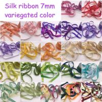 [HOT!] 7mm silk ribbon variegated color100 real pure mulberry silk woven double face taffeta silk ribbons for embroidery high quality