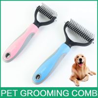 Pet Fur Knot Cutter Dog Grooming Shedding Tools Pet Cat Hair Removal Comb Brush Double sided Stonego Pet Products To 1PC S/L Brushes  Combs