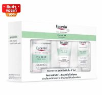 ยูเซอรีน Set บำรุงผิวหน้า ลดสิวอุดตัน ลดความมันส่วนเกิน จำนวน 1 ชุด [Eucerin Pro Acne Starter Kit 1 set]