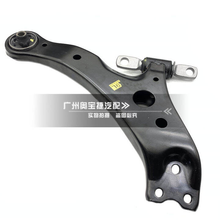 Lexus ES240 ES250 ES300 ES350 Lower Arm Ball Joint Rubber Sleeve Lower