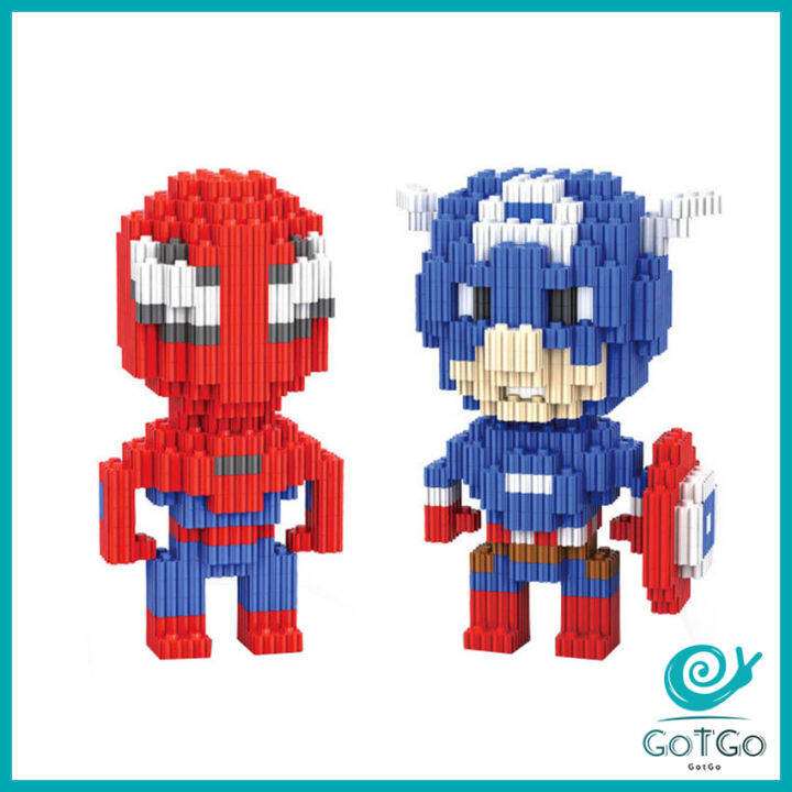 gotgo-เลโก้-ซุปเปอร์ฮีโร่-กลุ่มอาคารสำหรับเด็ก-ตัวต่อการ์ตูนเลโก้-building-blocks-มีสินค้าพร้อมส่ง