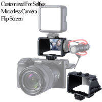 UURig Periscope Solution Selfie สำหรับ A6300 A6500 A72 A73 Canon EOS Panasonic Nikon กล้อง Mirrorless พลิกหน้าจอ