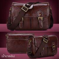 ส่งฟรี กระเป๋ากล้อง กระเป๋ากล้องหนัง Leather camera bag vintage สวยสุดๆ คุณภาพดีมากๆ กระเป๋ากล้อง เคสกล้อง