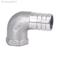 1/4 quot; 3/8 quot; 1/2 quot; 3/4 quot; 1 quot; -2 quot; BSP Female 8 10 12 13 15 20 25-50mm Hose Barb Elbow 90 Deg 304 Stainless Steel Pipe Fitting Connector