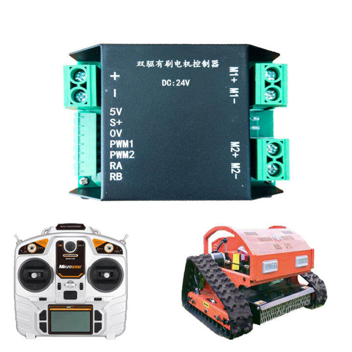 Twoway dualdrive remote control lawn mower crawler control driver