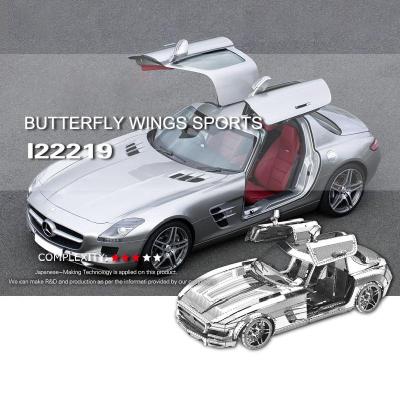 3D Puzzle Metal Model Kit Butterfly Wine SPORTS Car Assembly DIY Cut Toy Collection Prefabricated Puzzle Models Toys