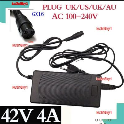 ku3n8ky1 2023 High Quality 42V 4A electric bike lithium battery charger for 36v scooter 3-Prong Inline Connector 3P GX16 Plug