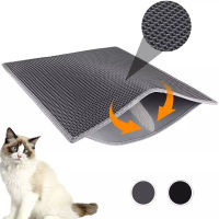 Cat Litter Mat Double Layer Waterproof Litter Cat Pads Trapping Litter Box Mat Products Bed Clean Pad Cats Clean