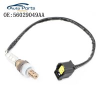 New Oxygen Sensor For Chrysler 300 Sebring Dodge Grand Caravan Jeep Ram 56029049AA 234-4587 56028994AA