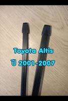 ยางปัดน้ำฝนแบบรีฟิลแท้ตรงรุ่น Toyota Altis ปี 2001-2007 ขนาด 16 นิ้วและ 24 นิ้ว จำนวน 1 คู่