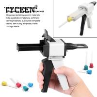 ความประทับใจทางทันตกรรมผสมปืนจ่าย Universal Dispenser Gun 1:1 /1:2 ยางซิลิโคน Dispenser Gun 10:1 เครื่องมือทันตแพทย์-Rengd