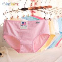 infinite ashion Solid Panties Plus Size Cotton Underwear Underpants