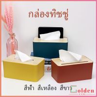 Golden กล่องใส่กระดาษทิชชู่มีที่วางโทรศัพท์ ช่องอเนกประสงค์ Wood Tissue Box