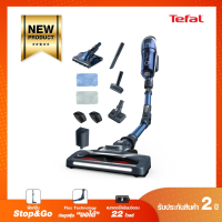 **ส่งฟรี** TEFAL เครื่องดูดฝุ่น ไร้สาย HANDSTICK CORDELSS X-FORCE 8.60 AQUA รุ่น TY9690 WO