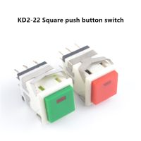 KD2-22 Momentary ON-(ON) square LED illuminated small square push button switch