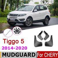 Mudguards For Chery Tiggo 5 2020-2014 Fender Front Rear Mud Flaps Guard Splash Car Essories 2019 2018 2017 2016 2015