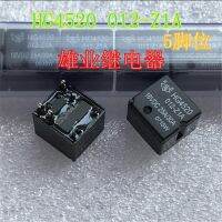 【✱2023 HOT✱】 rip2jl รีเลย์16V 012-z1a Hg4520 Hg4520012z1a Hg4520 012 Z1a Hg4520-012-z1a 16vdc 5pin 25a/30a